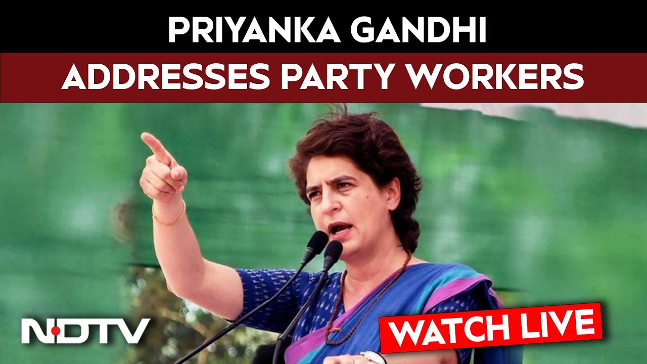 Priyanka Gandhi LIVE | Priyanka Gandhi Addresses Congress Workers In Assam