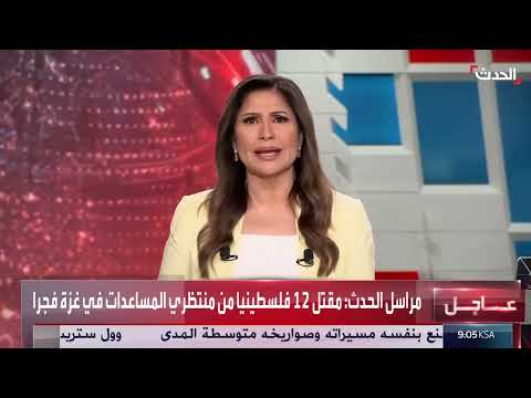 قوات الأمن السورية تقترب من السويداء وتطالب بتسليم السلاح