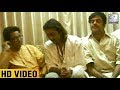 When SANJU Met Bal Thackeray | Sunil Dutt, Shatrughan Sinha & Rajendra Kumar | RARE Video