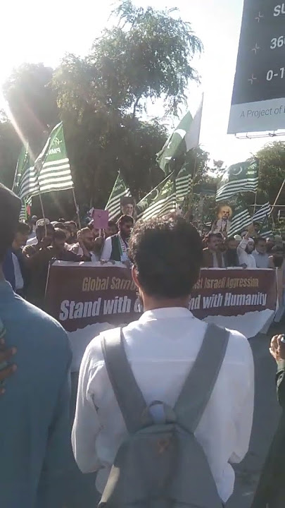 Islamabad min flasteen kay hak min ralee