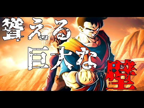 【318祭り】戦火の未来に灯る希望【ドラゴンボールMAD】
