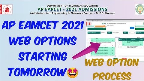 AP EAMCET 2021 Web options starting Tomorrow//How to Give AP EAMCET 2021 web options in Telugu