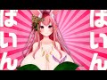 【歌枠】うたう(🍓 ˘ω˘ )っ【Vtuber/姫妖精いちか】