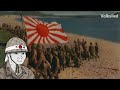 抜刀隊 - Batottai - Imperial Japanese March - Epic Version