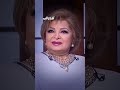 ابنها مات بحقنة غلط وجوزها سرقها وسابها حكاية الوجع اللي خبتها الفنانة إجلال زكي سنين ابنها مات بحقنة غلط وجوزها سرقها وسابها حكاية الوجع اللي خبتها الفنانة إجلال زكي سنين
