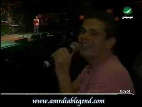 amrdiab chevrolet 2004 wala 3ala balow