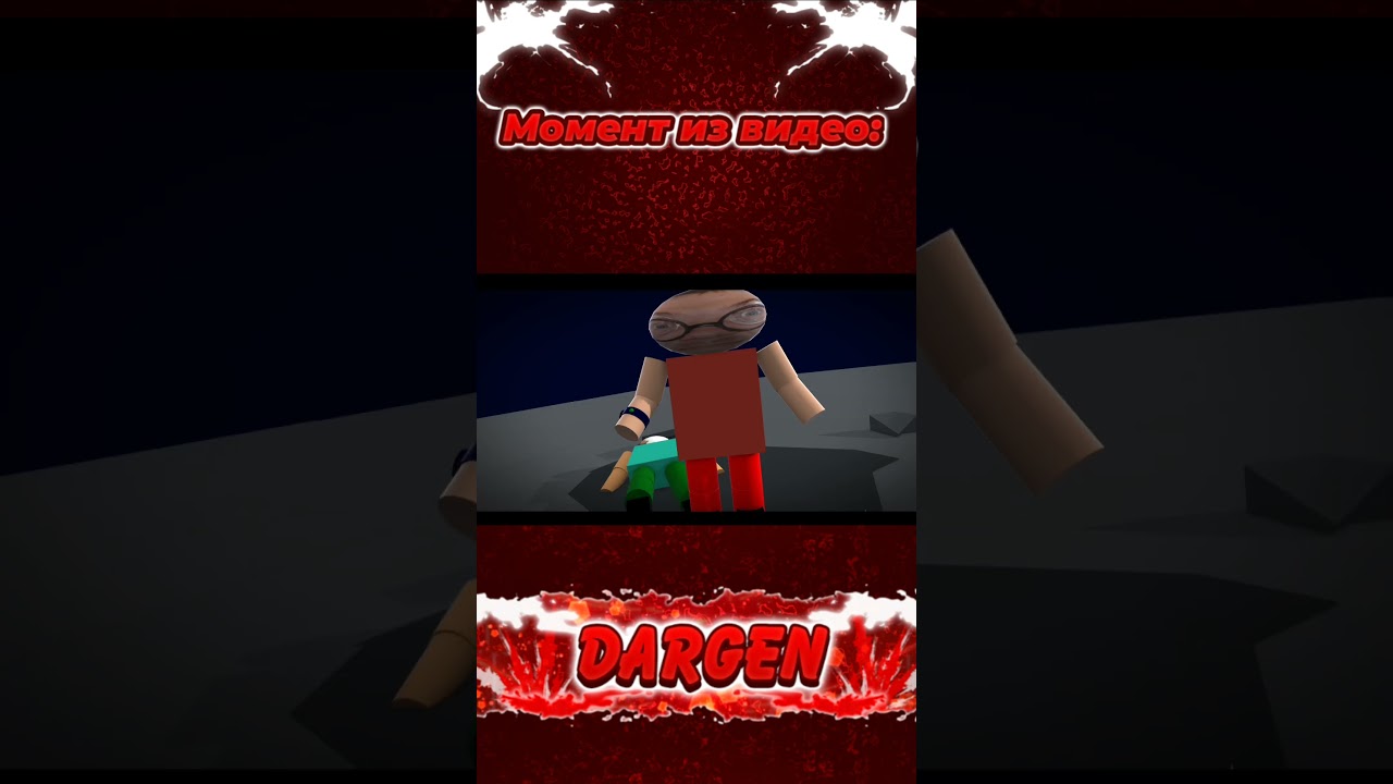 Абдул собирается ЗАХВАТИТЬ этот МИР😱 