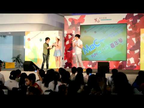 鍾一憲 x 麥貝夷 - 拖泥帶水「共建社區計劃嘉年華」2012-04-15