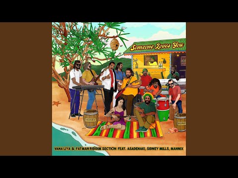 Vana Liya, Asadenaki, Sidney Mills - Honey - Dub Vocal Mix