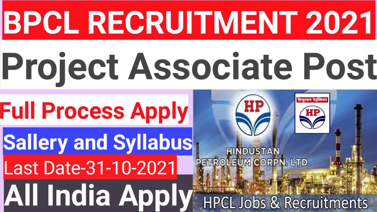 HPCL Recruitment 2021 | Diploma Degree | Hindustan Petroleum Corporation Ltd Recruitment 2021 Now