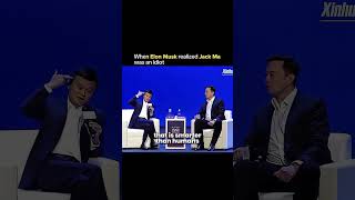 When Elon Musk Disagreed With Jack Ma... Everyone WasShocked ElonMusk#JackMa#Billionaire#Success