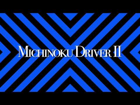 The Top Ten Moves Of TAKA Michinoku