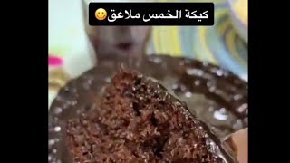 كيكة الدايت كيكة الخمس ملاعق قطن اسفنجية تجنن مقادير بصندوق الوصف #cake#maker#dait