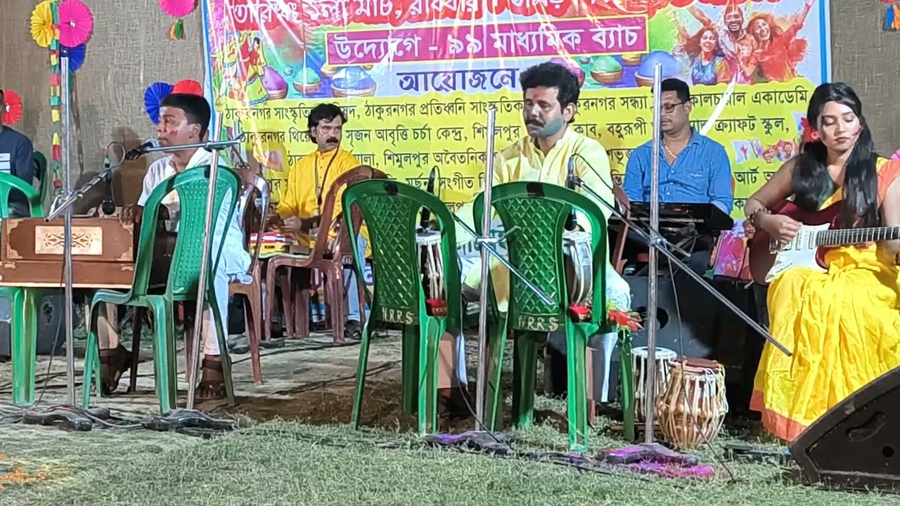 অসাধারণ গ্রামের বসন্ত উৎসব ২০২৬ | রঙে রঙে গ্রামবাংলার ঐতিহ্য | Spring Festival in Village