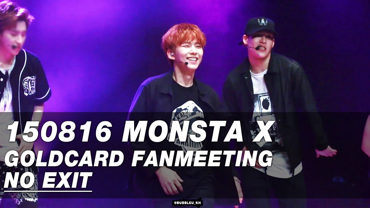 150816 골드카드 팬미팅 - 출구는 없어 기현ver. (몬스타엑스 기현 직캠)