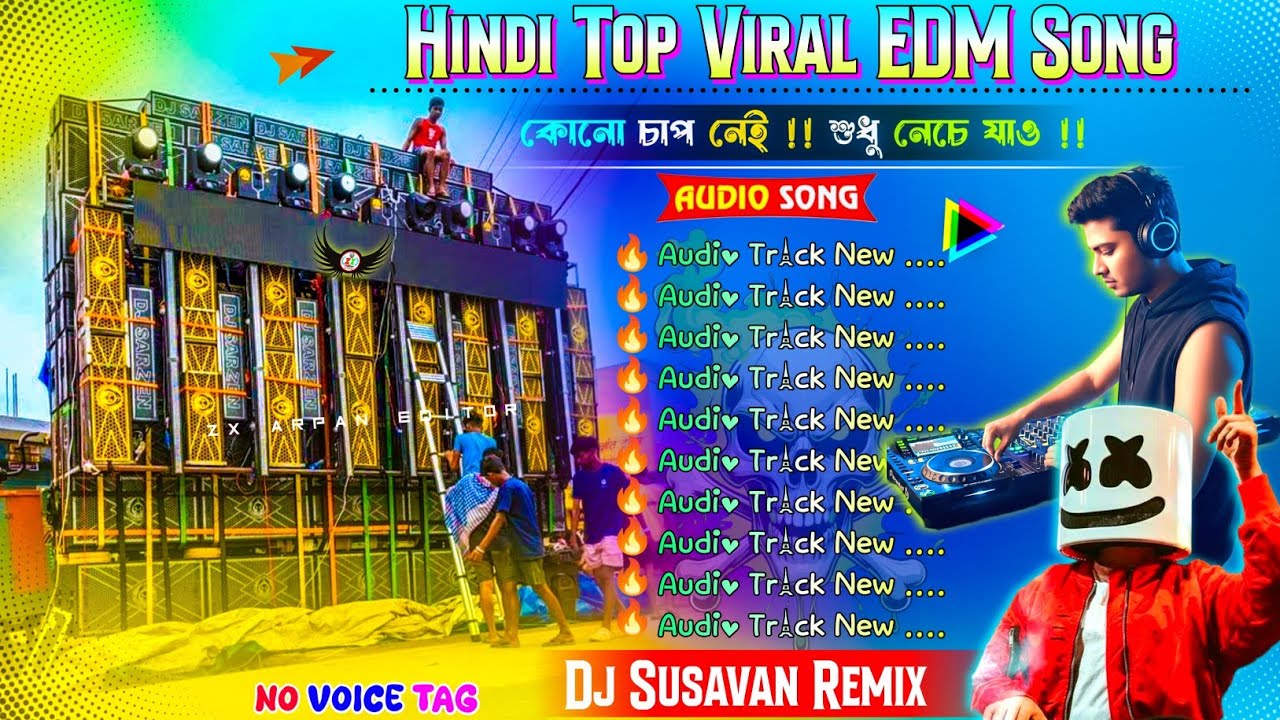 Hindi Top Viral EDM Song Dj Susavan Remix ✨ Dj Sk Remix ✨ Dj Sidoy Remix Nonstop Dancing EDM 2026