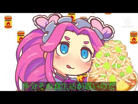 ずんだもんとキス　蛇足Ver.[ずんだもんVOICEVOX劇場]