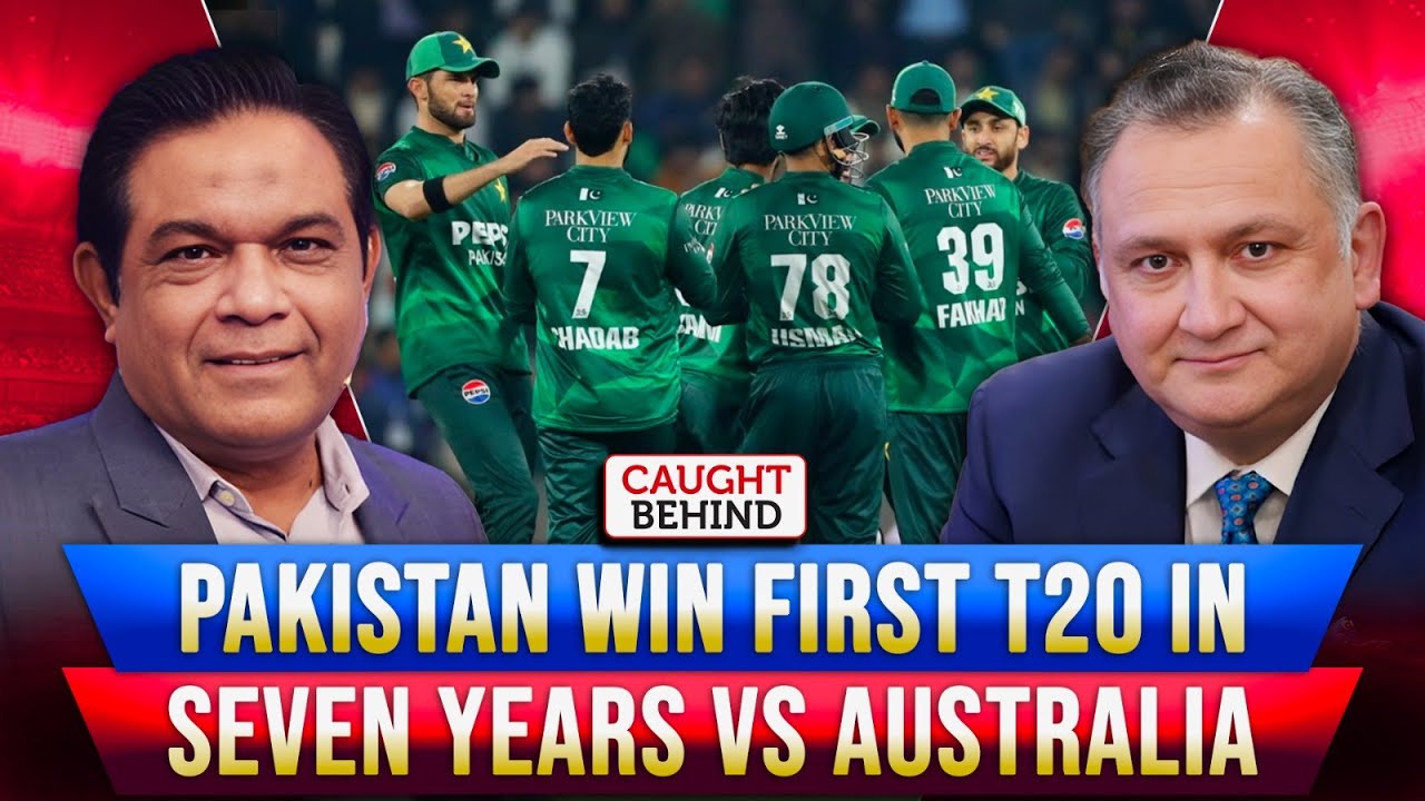 Pakistan Win First T20 In Seven Years Vs Australia | Caught Behind