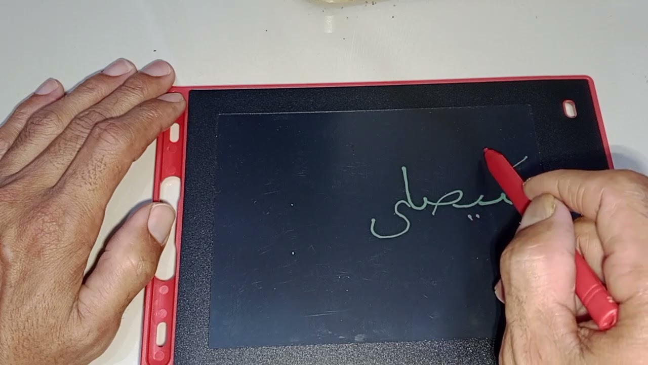 BELAJAR IMLA'-Cara Menulis 