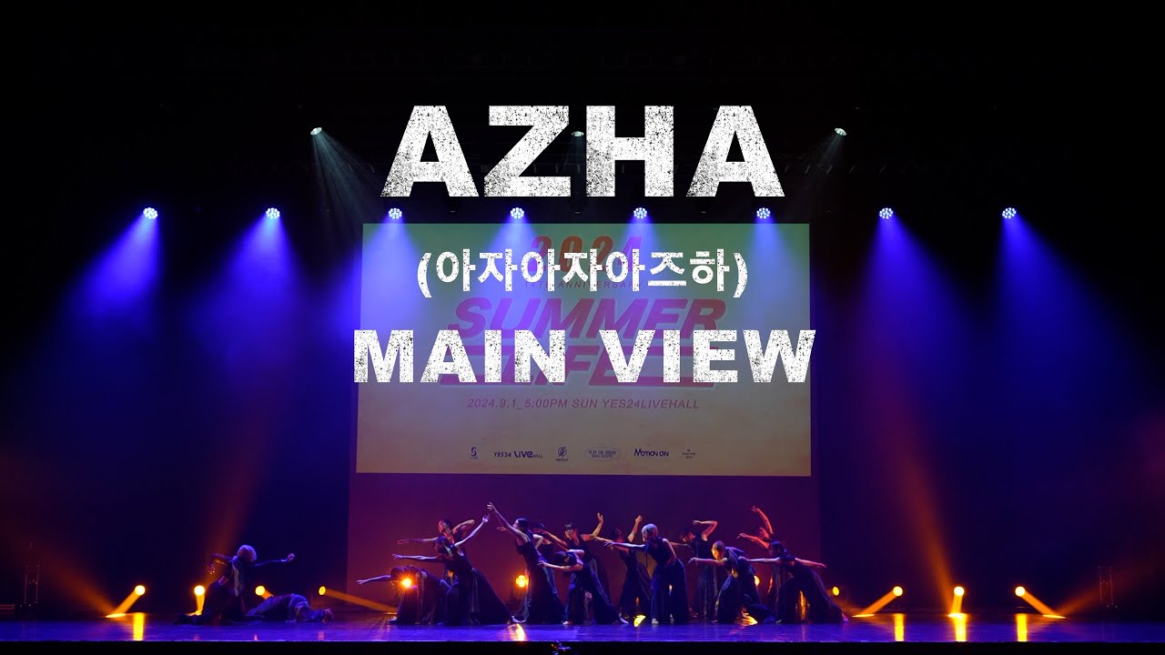 I 2024.URBAN SUMMER LIFE .(MAIN VIEW) I AZHA - YouTube