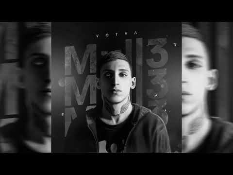 Mull3 - Устал