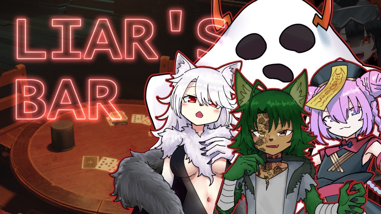 ダウトとロシアンルーレットでウハウハな深夜27時のサムネイル