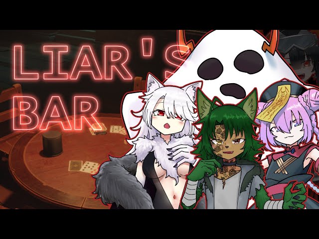 ダウトとロシアンルーレットでウハウハな深夜27時のサムネイル