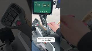 САМОХОДНЫЙ ОПРЫСКИВАТЕЛЬ HORSCH LEEB! PREMIUM ДЛЯ ФЕРМЕРА. #гордеев  #сельскоехозяйство #horsch