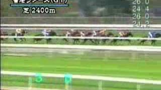 Stay Gold in HongKong Vase 2001 - YouTube