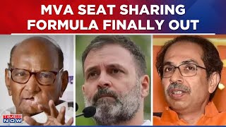 MVA Seat Sharing Formula: Maharashtra Congress Gets 17 Seats, NCP Sharad Pawar Faction Gets 10 Seats