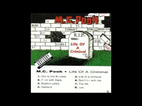 MC Pooh — Pooh-Man (M.C. Pooh) - Out To The Bitches