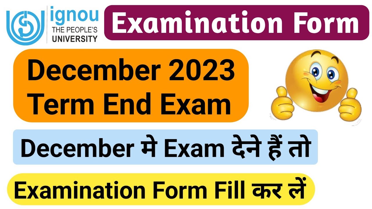 how-to-fill-ignou-examination-form-december-2023-term-end-exam-ignou