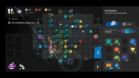 Android game "Infinitode 2" - Daily quest DQ8 - 89412 points - full run - fast