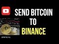 How to send BTC (Bitcoin) from GDAX to Binance - YouTube