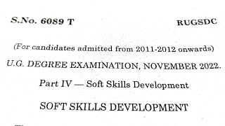 Soft Skills Development Question Paper Nov 2022 (Bharadhidasan University) screenshot 2