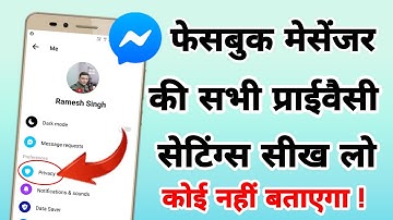 Facebook Messenger ki sabhi privacy settings sikh lo | Messenger all privacy settings and features