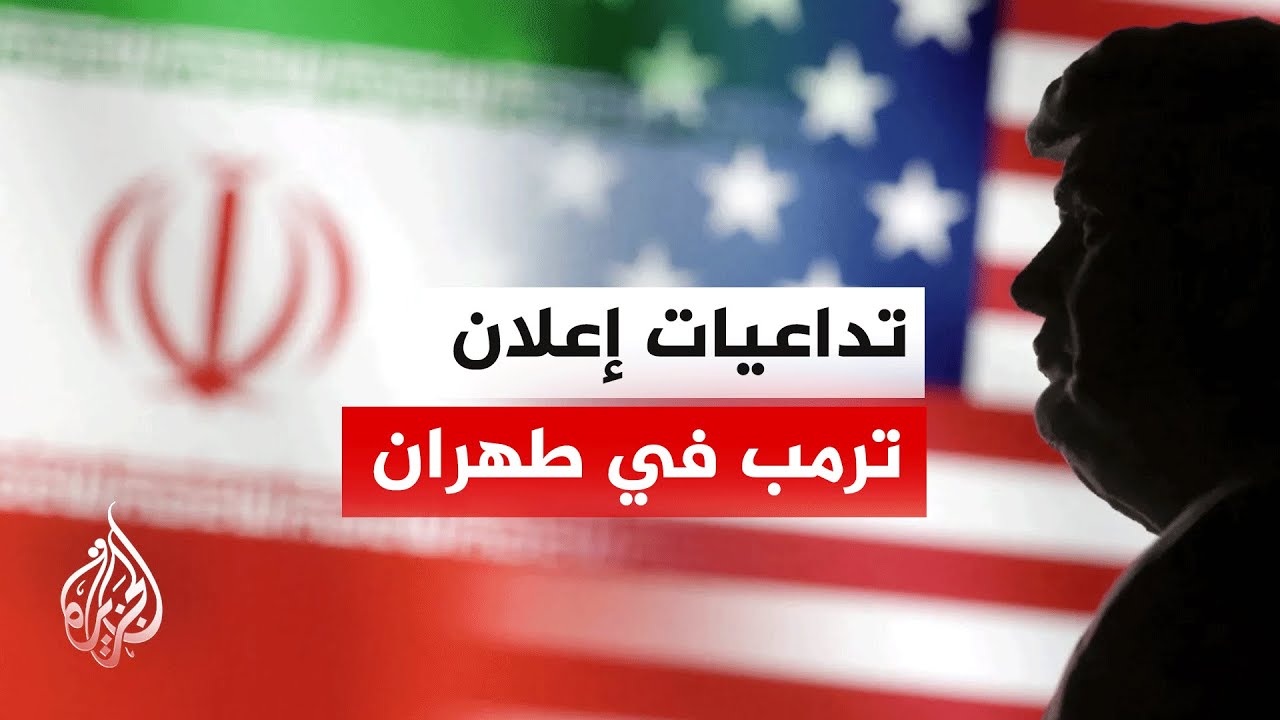 ��� ������ ����� ����� ���� ������� �������� �������ɿ
 - نشر قبل 9 دقيقة
