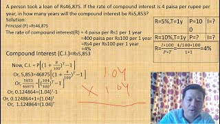 compound interest part-3 by Tej Bahaadur Bal