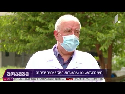 კორონავირუსის ექვსი ახალი შემთხვევა საქართველოში