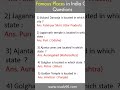 gk quiz short video update #quizgk #quiz #gkquiz #gsgeneral #gk #trending #viralvideo #shorts
