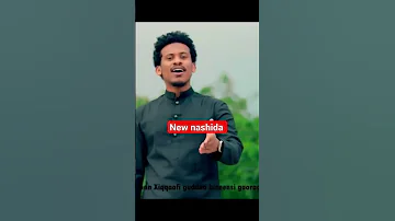 New Oromo Nashida Oromo Maahir Mahir Ululazmi Nashiidaa Ethiopia 