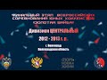 Звезда - Штурм. Группа В. 30.03.2023. Волжский