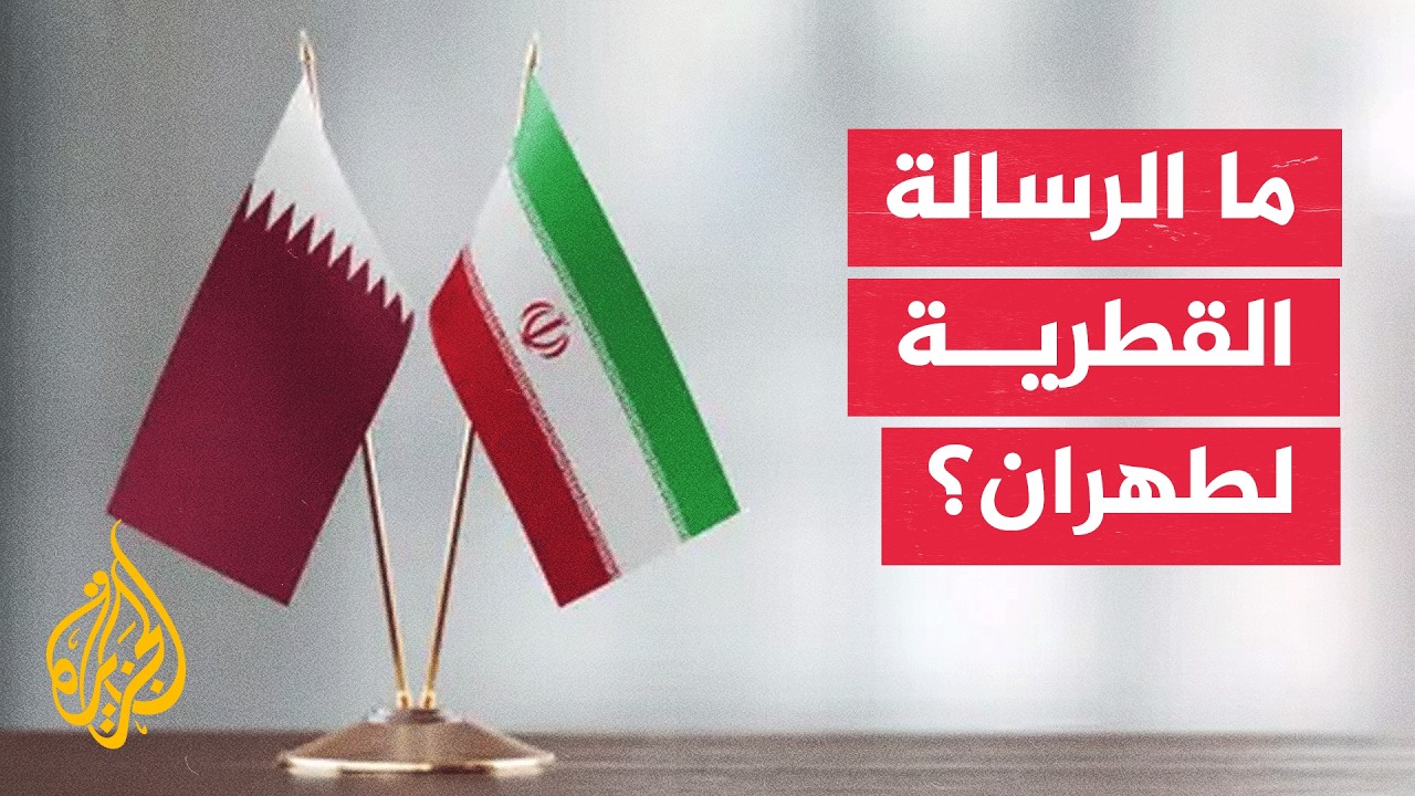 ��� ����� ��� �� ������� ������ �������� ��� ������� ��������ɿ
 - نشر قبل 3 ساعة