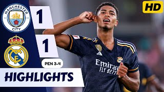 Man City 1-1 Real Madrid | All Goals & Extended Highlights |  UEFA Champions League 2023/24