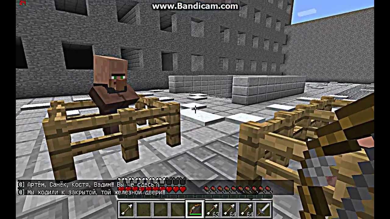 Metro 2033 карта майнкрафт