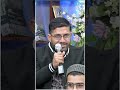 Live Show Mein Peer Yousaf Gillani Ke Raaz Se Parda Uth Gaya! | RTS with 24 Plus