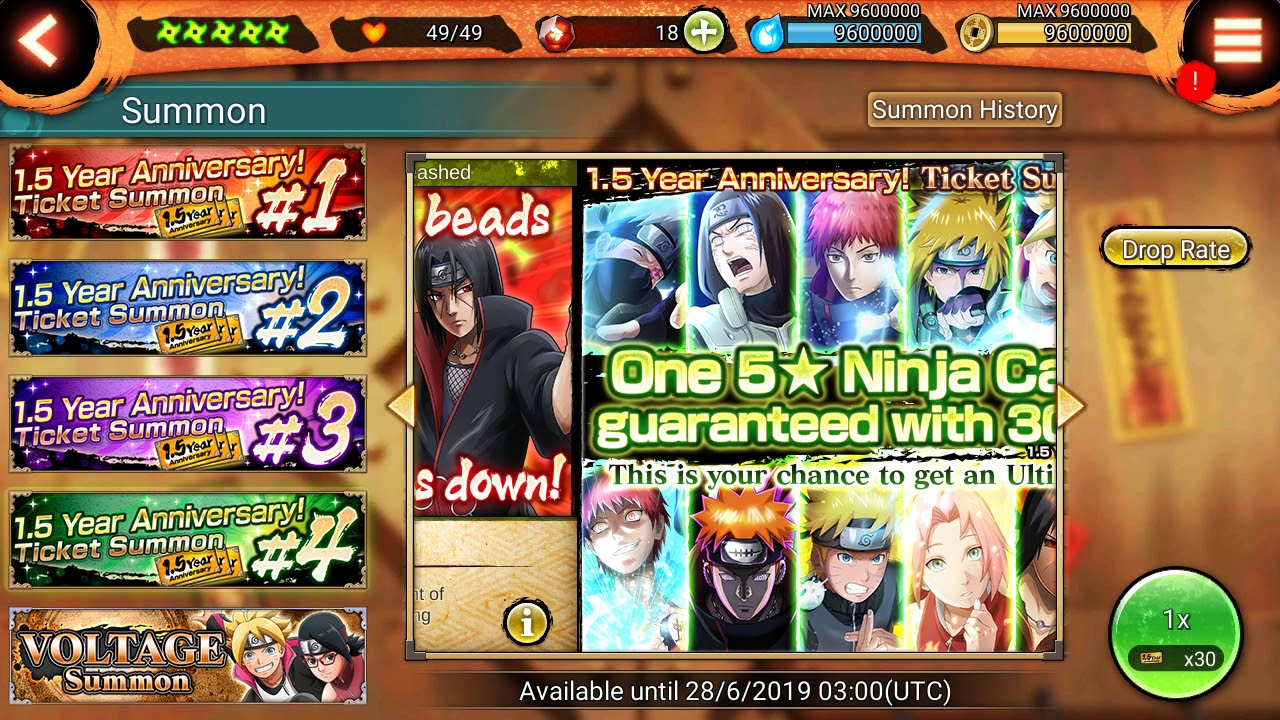 Nxb Nv 15 Year Anniversary Ticket Summon One 5 Ninja