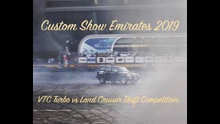 Custom Show Emirates 2019 | 4x4 Drift | VTC Turbo Land Cruiser Drift Compilation screenshot 5