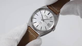 キングセイコー 56KSクロノメーター Ref.5625-7060 1970年製