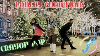 [KPOP IN PUBLIC | NYC] Crayon Pop (크레용팝)  - Lonely Christmas…